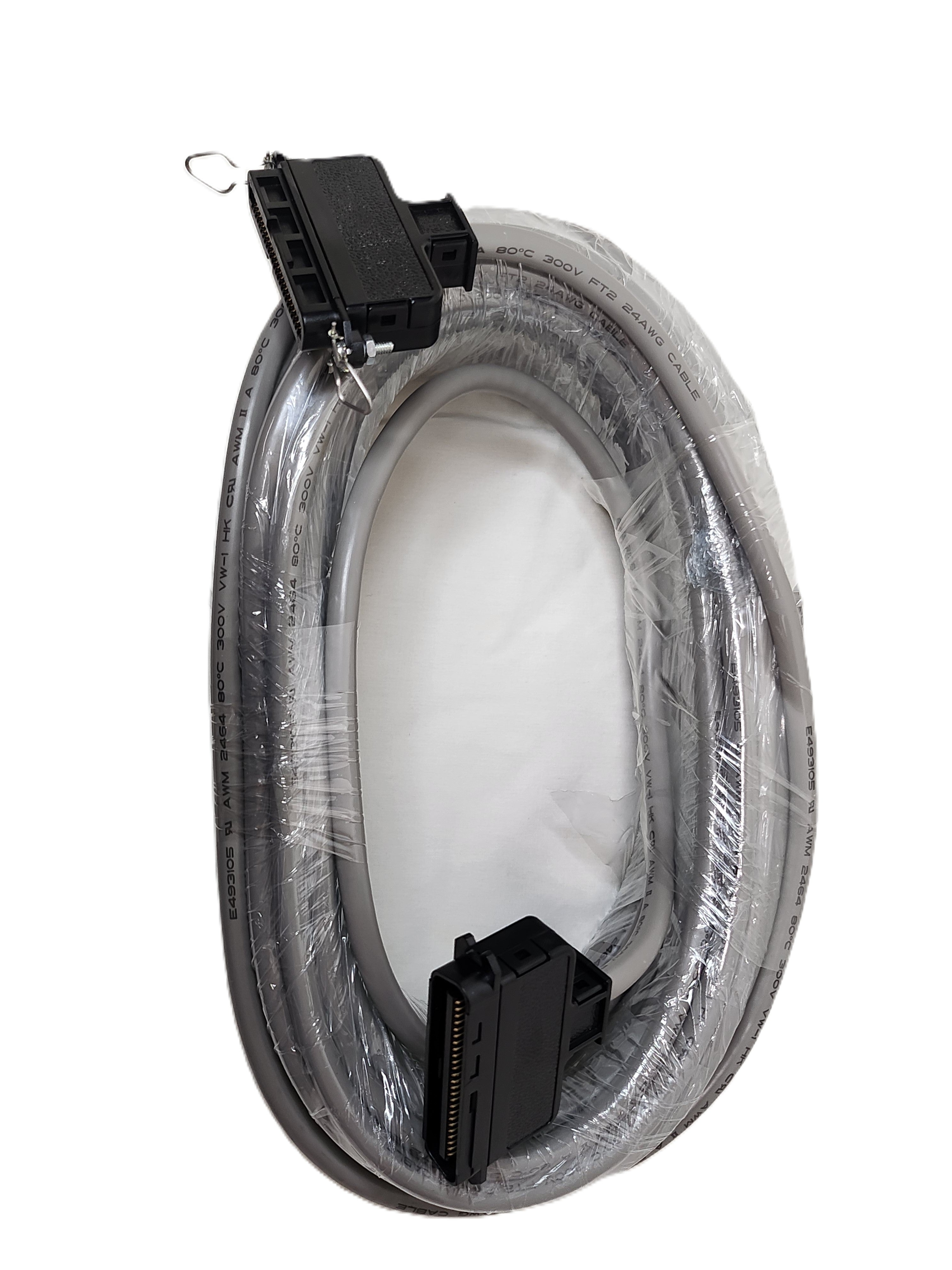 Harness Extension Cable-- 75 ft.